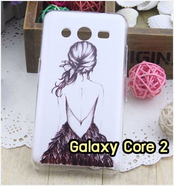 M946-03 เคสแข็ง Samsung Galaxy Core 2 ลาย Women