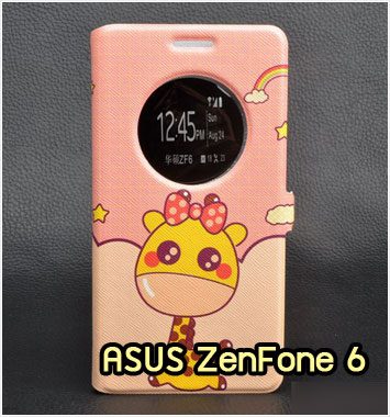 M936-04 เคสฝาพับ ASUS ZenFone 6 ลาย Pink Giraffe