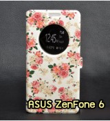 พรีออร์เดอร์เคสมือถือออปโป,พรีออร์เดอร์เคสมือถือไอโฟน,พรีออร์เดอร์เคสมือถือซัมซุง,พรีออร์เดอร์เคสมือถือเลอโนโว,พรีออร์เดอร์เคสมือถือเอซุส,พรีออร์เดอร์เคสมือถือ htc,พรีออร์เดอร์เคสมือถือ nokia,พรีออร์เดอร์เคสมือถือ lg,พรีออร์เดอร์เคสมือถือ ipad mini,พรีออร์เดอร์เคสมือถือ huawei,พรีออร์เดอร์เคสมือถือโนเกีย,พรีออร์เดอร์เคสมือถือแอลจี,พรีออร์เดอร์เคสมือถือไอแพด,พรีออร์เดอร์เคสมือถือ oppo,พรีออร์เดอร์เคสมือถือ samsung,พรีออร์เดอร์เคสมือถือ lenovo,พรีออร์เดอร์เคสมือถือ asus,เคส oppo mirror,เคส oppo muse,เคส oppo n1,เคส oppo finder,เคส oppo gemini,เคส oppo melody,เคส oppo piano,เคส oppo find5,เคส oppo find3,เคส oppo neo,เคส oppo find5 mini,เคส oppo find7,เคส oppo clover,เคส oppo find way,เคส oppo guitar
