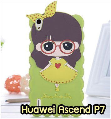 M972-02 เคสซิลิโคน Huawei Ascend P7 หญิง IV