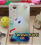 พรีออร์เดอร์เคสมือถือออปโป,พรีออร์เดอร์เคสมือถือไอโฟน,พรีออร์เดอร์เคสมือถือซัมซุง,พรีออร์เดอร์เคสมือถือเลอโนโว,พรีออร์เดอร์เคสมือถือเอซุส,พรีออร์เดอร์เคสมือถือ htc,พรีออร์เดอร์เคสมือถือ nokia,พรีออร์เดอร์เคสมือถือ lg,พรีออร์เดอร์เคสมือถือ ipad mini,พรีออร์เดอร์เคสมือถือ huawei,พรีออร์เดอร์เคสมือถือโนเกีย,พรีออร์เดอร์เคสมือถือแอลจี,พรีออร์เดอร์เคสมือถือไอแพด,พรีออร์เดอร์เคสมือถือ oppo,พรีออร์เดอร์เคสมือถือ samsung,พรีออร์เดอร์เคสมือถือ lenovo,พรีออร์เดอร์เคสมือถือ asus,เคส oppo mirror,เคส oppo muse,เคส oppo n1,เคส oppo finder,เคส oppo gemini,เคส oppo melody,เคส oppo piano,เคส oppo find5,เคส oppo find3,เคส oppo neo,เคส oppo find5 mini,เคส oppo find7,เคส oppo clover,เคส oppo find way,เคส oppo guitar