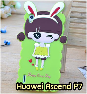 M972-06 เคสซิลิโคน Huawei Ascend P7 กระต่าย I