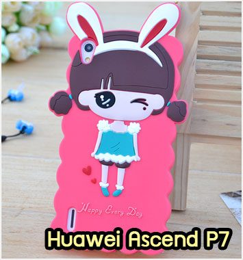 M972-07 เคสซิลิโคน Huawei Ascend P7 กระต่าย II