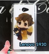 พรีออร์เดอร์เคสมือถือออปโป,พรีออร์เดอร์เคสมือถือไอโฟน,พรีออร์เดอร์เคสมือถือซัมซุง,พรีออร์เดอร์เคสมือถือเลอโนโว,พรีออร์เดอร์เคสมือถือเอซุส,พรีออร์เดอร์เคสมือถือ htc,พรีออร์เดอร์เคสมือถือ nokia,พรีออร์เดอร์เคสมือถือ lg,พรีออร์เดอร์เคสมือถือ ipad mini,พรีออร์เดอร์เคสมือถือ huawei,พรีออร์เดอร์เคสมือถือโนเกีย,พรีออร์เดอร์เคสมือถือแอลจี,พรีออร์เดอร์เคสมือถือไอแพด,พรีออร์เดอร์เคสมือถือ oppo,พรีออร์เดอร์เคสมือถือ samsung,พรีออร์เดอร์เคสมือถือ lenovo,พรีออร์เดอร์เคสมือถือ asus,เคส oppo mirror,เคส oppo muse,เคส oppo n1,เคส oppo finder,เคส oppo gemini,เคส oppo melody,เคส oppo piano,เคส oppo find5,เคส oppo find3,เคส oppo neo,เคส oppo find5 mini,เคส oppo find7,เคส oppo clover,เคส oppo find way,เคส oppo guitar