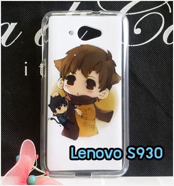 M957-02 เคสซิลิโคน Lenovo S930 ลาย Taro