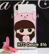 พรีออร์เดอร์เคสมือถือออปโป,พรีออร์เดอร์เคสมือถือไอโฟน,พรีออร์เดอร์เคสมือถือซัมซุง,พรีออร์เดอร์เคสมือถือเลอโนโว,พรีออร์เดอร์เคสมือถือเอซุส,พรีออร์เดอร์เคสมือถือ htc,พรีออร์เดอร์เคสมือถือ nokia,พรีออร์เดอร์เคสมือถือ lg,พรีออร์เดอร์เคสมือถือ ipad mini,พรีออร์เดอร์เคสมือถือ huawei,พรีออร์เดอร์เคสมือถือโนเกีย,พรีออร์เดอร์เคสมือถือแอลจี,พรีออร์เดอร์เคสมือถือไอแพด,พรีออร์เดอร์เคสมือถือ oppo,พรีออร์เดอร์เคสมือถือ samsung,พรีออร์เดอร์เคสมือถือ lenovo,พรีออร์เดอร์เคสมือถือ asus,เคส oppo mirror,เคส oppo muse,เคส oppo n1,เคส oppo finder,เคส oppo gemini,เคส oppo melody,เคส oppo piano,เคส oppo find5,เคส oppo find3,เคส oppo neo,เคส oppo find5 mini,เคส oppo find7,เคส oppo clover,เคส oppo find way,เคส oppo guitar