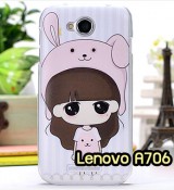 พรีออร์เดอร์เคสมือถือออปโป,พรีออร์เดอร์เคสมือถือไอโฟน,พรีออร์เดอร์เคสมือถือซัมซุง,พรีออร์เดอร์เคสมือถือเลอโนโว,พรีออร์เดอร์เคสมือถือเอซุส,พรีออร์เดอร์เคสมือถือ htc,พรีออร์เดอร์เคสมือถือ nokia,พรีออร์เดอร์เคสมือถือ lg,พรีออร์เดอร์เคสมือถือ ipad mini,พรีออร์เดอร์เคสมือถือ huawei,พรีออร์เดอร์เคสมือถือโนเกีย,พรีออร์เดอร์เคสมือถือแอลจี,พรีออร์เดอร์เคสมือถือไอแพด,พรีออร์เดอร์เคสมือถือ oppo,พรีออร์เดอร์เคสมือถือ samsung,พรีออร์เดอร์เคสมือถือ lenovo,พรีออร์เดอร์เคสมือถือ asus,เคส oppo mirror,เคส oppo muse,เคส oppo n1,เคส oppo finder,เคส oppo gemini,เคส oppo melody,เคส oppo piano,เคส oppo find5,เคส oppo find3,เคส oppo neo,เคส oppo find5 mini,เคส oppo find7,เคส oppo clover,เคส oppo find way,เคส oppo guitar