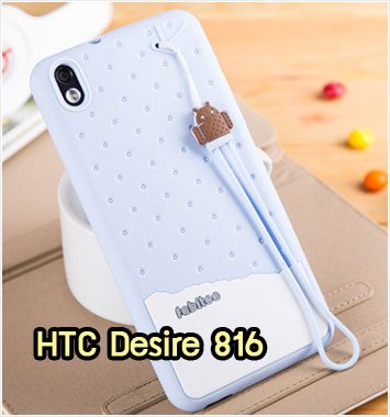 M966-01 เคสซิลิโคน HTC Desire 816 สีฟ้า
