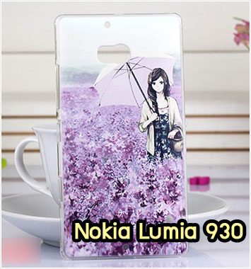 M952-03 เคสแข็ง Nokia Lumia 930 ลาย Nanimi