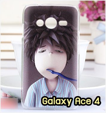 M960-04 เคสแข็ง Samsung Galaxy Ace 4 ลาย Boy