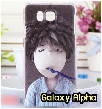 M961-04 เคสแข็ง Samsung Galaxy Alpha ลาย Boy