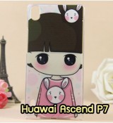 พรีออร์เดอร์เคสมือถือออปโป,พรีออร์เดอร์เคสมือถือไอโฟน,พรีออร์เดอร์เคสมือถือซัมซุง,พรีออร์เดอร์เคสมือถือเลอโนโว,พรีออร์เดอร์เคสมือถือเอซุส,พรีออร์เดอร์เคสมือถือ htc,พรีออร์เดอร์เคสมือถือ nokia,พรีออร์เดอร์เคสมือถือ lg,พรีออร์เดอร์เคสมือถือ ipad mini,พรีออร์เดอร์เคสมือถือ huawei,พรีออร์เดอร์เคสมือถือโนเกีย,พรีออร์เดอร์เคสมือถือแอลจี,พรีออร์เดอร์เคสมือถือไอแพด,พรีออร์เดอร์เคสมือถือ oppo,พรีออร์เดอร์เคสมือถือ samsung,พรีออร์เดอร์เคสมือถือ lenovo,พรีออร์เดอร์เคสมือถือ asus,เคส oppo mirror,เคส oppo muse,เคส oppo n1,เคส oppo finder,เคส oppo gemini,เคส oppo melody,เคส oppo piano,เคส oppo find5,เคส oppo find3,เคส oppo neo,เคส oppo find5 mini,เคส oppo find7,เคส oppo clover,เคส oppo find way,เคส oppo guitar