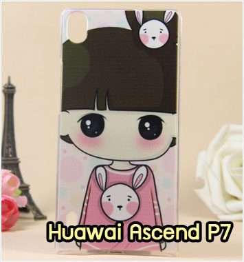 M953-04 เคสแข็ง Huawei Ascend P7 ลาย Rabbit