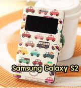 พรีออร์เดอร์เคสมือถือออปโป,พรีออร์เดอร์เคสมือถือไอโฟน,พรีออร์เดอร์เคสมือถือซัมซุง,พรีออร์เดอร์เคสมือถือเลอโนโว,พรีออร์เดอร์เคสมือถือเอซุส,พรีออร์เดอร์เคสมือถือ htc,พรีออร์เดอร์เคสมือถือ nokia,พรีออร์เดอร์เคสมือถือ lg,พรีออร์เดอร์เคสมือถือ ipad mini,พรีออร์เดอร์เคสมือถือ huawei,พรีออร์เดอร์เคสมือถือโนเกีย,พรีออร์เดอร์เคสมือถือแอลจี,พรีออร์เดอร์เคสมือถือไอแพด,พรีออร์เดอร์เคสมือถือ oppo,พรีออร์เดอร์เคสมือถือ samsung,พรีออร์เดอร์เคสมือถือ lenovo,พรีออร์เดอร์เคสมือถือ asus,เคส oppo mirror,เคส oppo muse,เคส oppo n1,เคส oppo finder,เคส oppo gemini,เคส oppo melody,เคส oppo piano,เคส oppo find5,เคส oppo find3,เคส oppo neo,เคส oppo find5 mini,เคส oppo find7,เคส oppo clover,เคส oppo find way,เคส oppo guitar