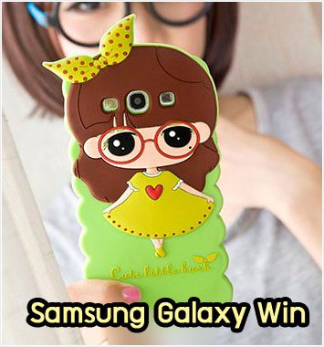 M967-02 เคสซิลิโคน Samsung Galaxy Win ลายหญิง IV