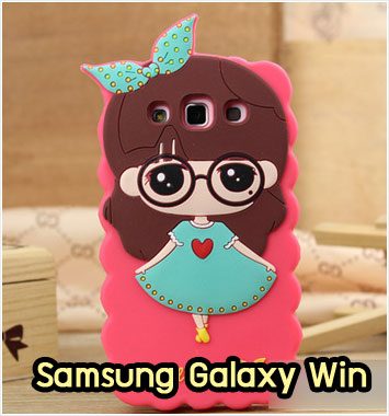 M967-04 เคสซิลิโคน Samsung Galaxy Win ลายหญิง V