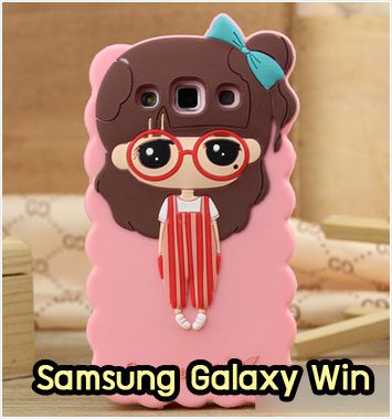 M967-05 เคสซิลิโคน Samsung Galaxy Win หญิงเอี๊ยมแดง