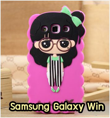 M967-06 เคสซิลิโคน Samsung Galaxy Win หญิงเอี๊ยมดำ