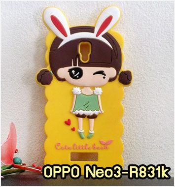 M947-01 เคสซิลิโคน OPPO Neo 3 / Neo 5 ลายกระต่าย III