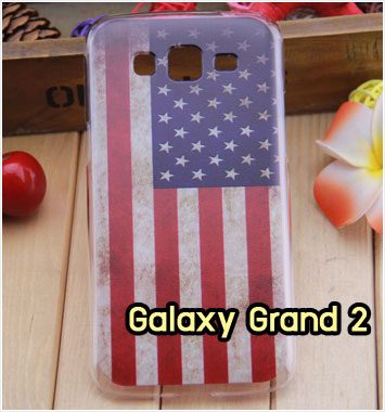 M698-24 เคส Samsung Galaxy Grand 2 ลาย Flag II