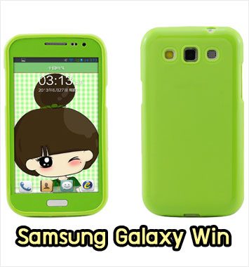 M971-02 เคสซิลิโคนฟิล์มสี Samsung Galaxy Win สีเขียว