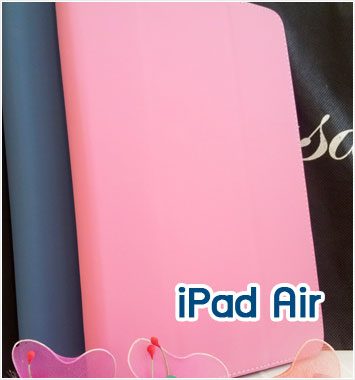 Mi45-02 เคสหนัง iPad Air สีชมพู