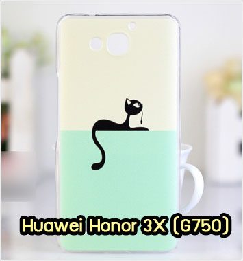 M959-05 เคสแข็ง Huawei Honor 3X ลาย Cat