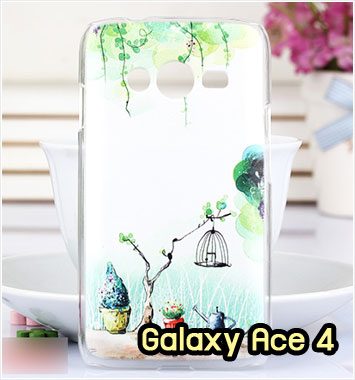 M960-05 เคสแข็ง Samsung Galaxy Ace 4 ลาย Nature