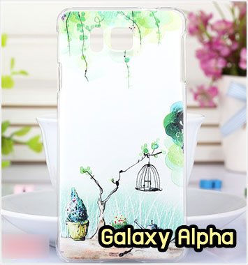 M961-05 เคสแข็ง Samsung Galaxy Alpha ลาย Nature