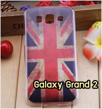 M698-26 เคส Samsung Galaxy Grand 2 ลาย Flag I