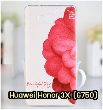 M959-06 เคสแข็ง Huawei Honor 3X ลาย Beautifull Day