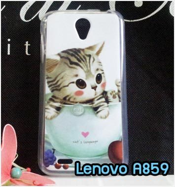 M943-01 เคสซิลิโคน Lenovo A859 ลาย Sweet Time