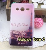 พรีออร์เดอร์เคสมือถือออปโป,พรีออร์เดอร์เคสมือถือไอโฟน,พรีออร์เดอร์เคสมือถือซัมซุง,พรีออร์เดอร์เคสมือถือเลอโนโว,พรีออร์เดอร์เคสมือถือเอซุส,พรีออร์เดอร์เคสมือถือ htc,พรีออร์เดอร์เคสมือถือ nokia,พรีออร์เดอร์เคสมือถือ lg,พรีออร์เดอร์เคสมือถือ ipad mini,พรีออร์เดอร์เคสมือถือ huawei,พรีออร์เดอร์เคสมือถือโนเกีย,พรีออร์เดอร์เคสมือถือแอลจี,พรีออร์เดอร์เคสมือถือไอแพด,พรีออร์เดอร์เคสมือถือ oppo,พรีออร์เดอร์เคสมือถือ samsung,พรีออร์เดอร์เคสมือถือ lenovo,พรีออร์เดอร์เคสมือถือ asus,เคส oppo mirror,เคส oppo muse,เคส oppo n1,เคส oppo finder,เคส oppo gemini,เคส oppo melody,เคส oppo piano,เคส oppo find5,เคส oppo find3,เคส oppo neo,เคส oppo find5 mini,เคส oppo find7,เคส oppo clover,เคส oppo find way,เคส oppo guitar