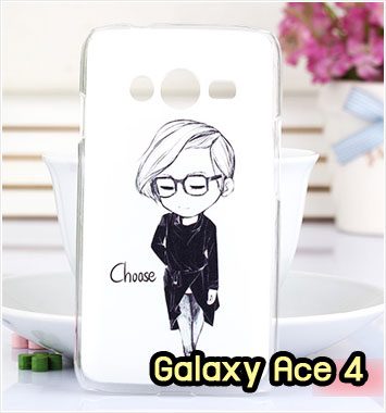 M960-06 เคสแข็ง Samsung Galaxy Ace 4 ลาย Choose