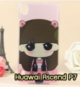 พรีออร์เดอร์เคสมือถือออปโป,พรีออร์เดอร์เคสมือถือไอโฟน,พรีออร์เดอร์เคสมือถือซัมซุง,พรีออร์เดอร์เคสมือถือเลอโนโว,พรีออร์เดอร์เคสมือถือเอซุส,พรีออร์เดอร์เคสมือถือ htc,พรีออร์เดอร์เคสมือถือ nokia,พรีออร์เดอร์เคสมือถือ lg,พรีออร์เดอร์เคสมือถือ ipad mini,พรีออร์เดอร์เคสมือถือ huawei,พรีออร์เดอร์เคสมือถือโนเกีย,พรีออร์เดอร์เคสมือถือแอลจี,พรีออร์เดอร์เคสมือถือไอแพด,พรีออร์เดอร์เคสมือถือ oppo,พรีออร์เดอร์เคสมือถือ samsung,พรีออร์เดอร์เคสมือถือ lenovo,พรีออร์เดอร์เคสมือถือ asus,เคส oppo mirror,เคส oppo muse,เคส oppo n1,เคส oppo finder,เคส oppo gemini,เคส oppo melody,เคส oppo piano,เคส oppo find5,เคส oppo find3,เคส oppo neo,เคส oppo find5 mini,เคส oppo find7,เคส oppo clover,เคส oppo find way,เคส oppo guitar