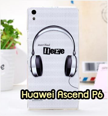 M931-12 เคสซิลิโคน Huawei Ascend P6 ลาย Music