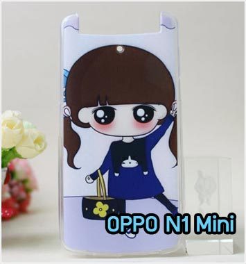 M945-02 เคสซิลิโคน OPPO N1 Mini ลาย PinPin