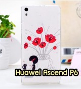 พรีออร์เดอร์เคสมือถือออปโป,พรีออร์เดอร์เคสมือถือไอโฟน,พรีออร์เดอร์เคสมือถือซัมซุง,พรีออร์เดอร์เคสมือถือเลอโนโว,พรีออร์เดอร์เคสมือถือเอซุส,พรีออร์เดอร์เคสมือถือ htc,พรีออร์เดอร์เคสมือถือ nokia,พรีออร์เดอร์เคสมือถือ lg,พรีออร์เดอร์เคสมือถือ ipad mini,พรีออร์เดอร์เคสมือถือ huawei,พรีออร์เดอร์เคสมือถือโนเกีย,พรีออร์เดอร์เคสมือถือแอลจี,พรีออร์เดอร์เคสมือถือไอแพด,พรีออร์เดอร์เคสมือถือ oppo,พรีออร์เดอร์เคสมือถือ samsung,พรีออร์เดอร์เคสมือถือ lenovo,พรีออร์เดอร์เคสมือถือ asus,เคส oppo mirror,เคส oppo muse,เคส oppo n1,เคส oppo finder,เคส oppo gemini,เคส oppo melody,เคส oppo piano,เคส oppo find5,เคส oppo find3,เคส oppo neo,เคส oppo find5 mini,เคส oppo find7,เคส oppo clover,เคส oppo find way,เคส oppo guitar