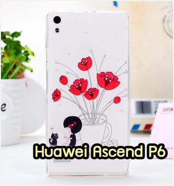 M931-13 เคสซิลิโคน Huawei Ascend P6 ลาย Red Flower