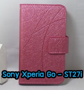 M930-02 เคสฝาพับ Sony Xperia Go สีกุหลาบ