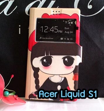 M962-03 เคสฝาพับ Acer Liquid S1 ลายเปโกะจัง