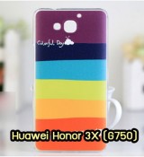 พรีออร์เดอร์เคสมือถือออปโป,พรีออร์เดอร์เคสมือถือไอโฟน,พรีออร์เดอร์เคสมือถือซัมซุง,พรีออร์เดอร์เคสมือถือเลอโนโว,พรีออร์เดอร์เคสมือถือเอซุส,พรีออร์เดอร์เคสมือถือ htc,พรีออร์เดอร์เคสมือถือ nokia,พรีออร์เดอร์เคสมือถือ lg,พรีออร์เดอร์เคสมือถือ ipad mini,พรีออร์เดอร์เคสมือถือ huawei,พรีออร์เดอร์เคสมือถือโนเกีย,พรีออร์เดอร์เคสมือถือแอลจี,พรีออร์เดอร์เคสมือถือไอแพด,พรีออร์เดอร์เคสมือถือ oppo,พรีออร์เดอร์เคสมือถือ samsung,พรีออร์เดอร์เคสมือถือ lenovo,พรีออร์เดอร์เคสมือถือ asus,เคส oppo mirror,เคส oppo muse,เคส oppo n1,เคส oppo finder,เคส oppo gemini,เคส oppo melody,เคส oppo piano,เคส oppo find5,เคส oppo find3,เคส oppo neo,เคส oppo find5 mini,เคส oppo find7,เคส oppo clover,เคส oppo find way,เคส oppo guitar
