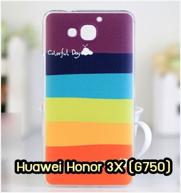 M959-07 เคสแข็ง Huawei Honor 3X ลาย Colorfull Day