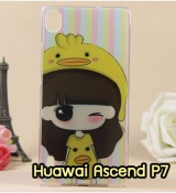 พรีออร์เดอร์เคสมือถือออปโป,พรีออร์เดอร์เคสมือถือไอโฟน,พรีออร์เดอร์เคสมือถือซัมซุง,พรีออร์เดอร์เคสมือถือเลอโนโว,พรีออร์เดอร์เคสมือถือเอซุส,พรีออร์เดอร์เคสมือถือ htc,พรีออร์เดอร์เคสมือถือ nokia,พรีออร์เดอร์เคสมือถือ lg,พรีออร์เดอร์เคสมือถือ ipad mini,พรีออร์เดอร์เคสมือถือ huawei,พรีออร์เดอร์เคสมือถือโนเกีย,พรีออร์เดอร์เคสมือถือแอลจี,พรีออร์เดอร์เคสมือถือไอแพด,พรีออร์เดอร์เคสมือถือ oppo,พรีออร์เดอร์เคสมือถือ samsung,พรีออร์เดอร์เคสมือถือ lenovo,พรีออร์เดอร์เคสมือถือ asus,เคส oppo mirror,เคส oppo muse,เคส oppo n1,เคส oppo finder,เคส oppo gemini,เคส oppo melody,เคส oppo piano,เคส oppo find5,เคส oppo find3,เคส oppo neo,เคส oppo find5 mini,เคส oppo find7,เคส oppo clover,เคส oppo find way,เคส oppo guitar