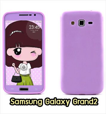 M970-04 เคสซิลิโคนฟิล์มสี Samsung Galaxy Grand 2 สีม่วง