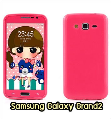 M970-06 เคสซิลิโคนฟิล์มสี Samsung Galaxy Grand 2 สีแดง