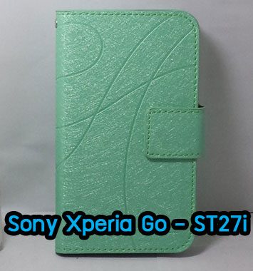 M930-03 เคสฝาพับ Sony Xperia Go สีเขียว