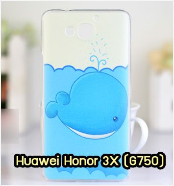 M959-08 เคสแข็ง Huawei Honor 3X ลายปลาวาฬ