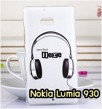 M952-08 เคสแข็ง Nokia Lumia 930 ลาย Music