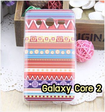 M946-07 เคสแข็ง Samsung Galaxy Core 2 ลาย Graphic II
